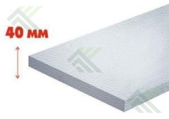 Пенопласт  40х1000х2000мм ПСБ-С (Б/Н от 100-313р)