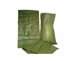 Мешки п/п 55х105