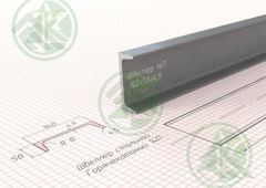 Швеллер 14 г/к (Б/Н от 24м- 1189р)