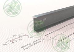 Швеллер 20 г/к (Б/Н от 24м - 2529 р)