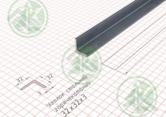 Уголок  металл. 32х32х3мм ( Б/Н от 150 м.пог-132р.)