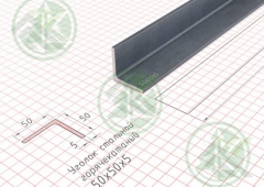 Уголок  металл. 50х50х5мм ( Б/Н от 72 м.пог272р.)