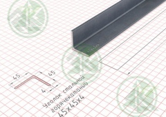 Уголок  металл. 45х45х4мм ( Б/Н от 150 м.пог-219р.)