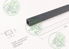 Труба  50х50х3,0мм профильная ( Б/Н от 60 м.пог-348р.)