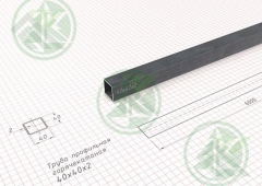 Труба  40х40х2,0мм  профильная ( Б/Н от 150 м.пог-199р.)