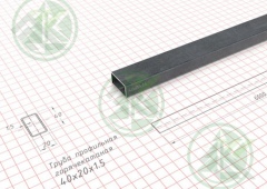 Труба  40х20х1,5мм профильная ( Б/Н от 200 м.пог-119р.)