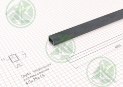 Труба  40х25х1,5мм профильная ( Б/Н от 350 м.пог-148р.)
