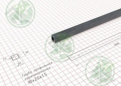 Труба  30х20х1,5мм профильная ( Б/Н от 350 м.пог-122р.)