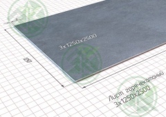 Лист  3,0х1250х2500мм г/к ( Б/Н от 5л.-5289р.)