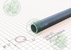 Труба  32х3,2мм ДУ ( Б/Н от 150 м.пог-228р.)