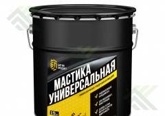 Мастика битумная универсальная МБУ 16л