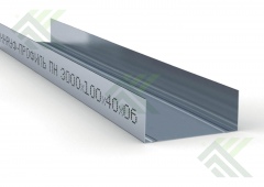 Профиль КНАУФ 100х40 3м