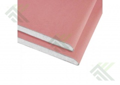 Гипсокартон КНАУФ 12,5мм х 1,2м х 2,5м огнестойкий