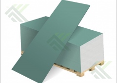 Гипсокартон ВОЛМА 12,5мм х 1,2м х 2,5м влагостойкий