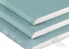 Гипсокартон КНАУФ 9,5мм х 1,2м х 2,5м влагостойкий