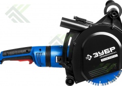 Штроборез ЗУБР ПРОФЕССИОНАЛ 180мм 2100Вт