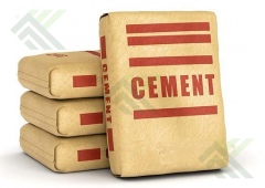 Цемент серый 5кг