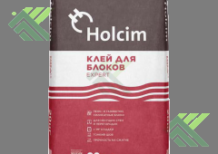 Клей для строительных блоков EXPERT ЦЕМЕНТУМ (бывш Холсим) (20кг)  (по Б/Н>30меш-348р)