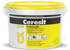 Гидропломба CERESIT СХ1  2кг