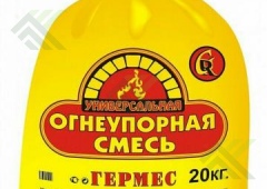 Смесь огнеупорная 20кг
