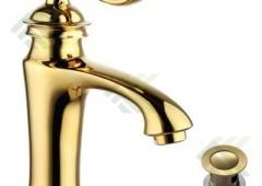 Смеситель LEMARK д/у LM4706G