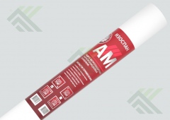 Мембрана Изоспан-АМ (диффузионная для кровли и стен) 70 кв.м.