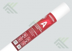 Мембрана Изоспан-А (ветрозащитная для стен) 70 кв.м.