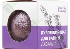 Шар для ванны бурлящий 