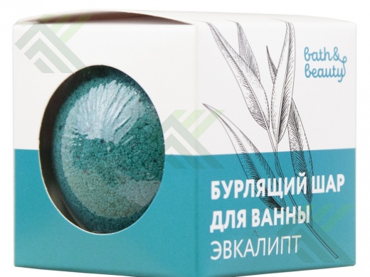 Шар для ванны бурлящий 