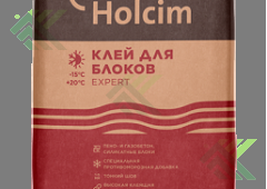 Клей для строительных блоков EXPERT ЦЕМЕНТУМ (бывш Холсим) (20кг) ЗИМНИЙ от -15С (от 30меш-378р)