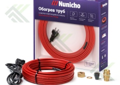 Кабель NUNICHO IN PIPE в трубу 3м