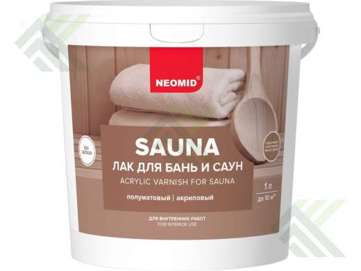 Лак НЕОМИД акриловый для бань и саун 1л