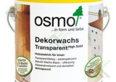 Масло OSMO для внутренних работ 3143 0,18л коньяк