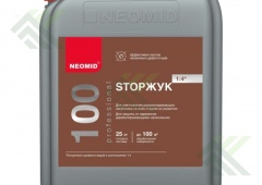 Средство НЕОМИД 100 StopЖук концентрат 5кг