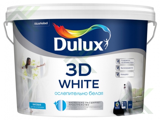 Краска DULUX 3D WHITE ослепительно белая, матовая BW 9л