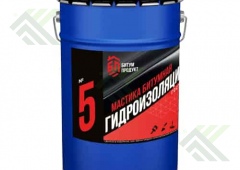 Мастика битумная гидроизоляционная БП №5 (20кг.)