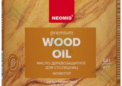 Масло деревозащитное НЕОМИД для столешниц 0,4л.