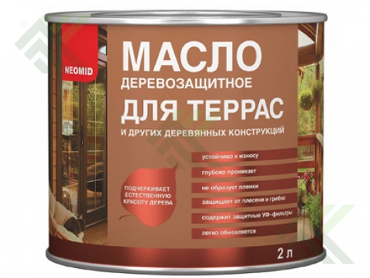 Масло деревозащитное НЕОМИД для террас 2л Бесцветное