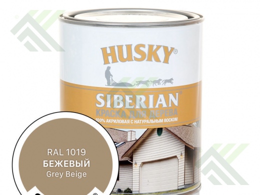 Краска HUSKY SIBERIAN акриловая бежевый 2,7л