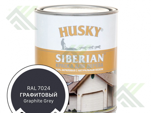 Краска HUSKY SIBERIAN акриловая графитовый 0,9л