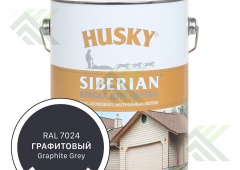 Краска HUSKY SIBERIAN акриловая графитовый 2,7л