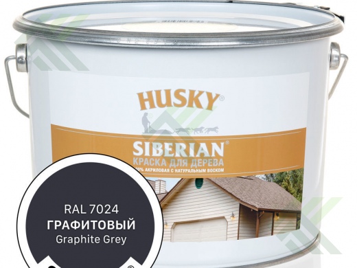 Краска HUSKY SIBERIAN акриловая графитовый 9л