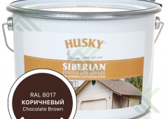Краска HUSKY SIBERIAN акриловая коричневый 9л