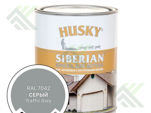 Краска HUSKY SIBERIAN акриловая серый 0,9л