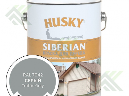 Краска HUSKY SIBERIAN акриловая серый 2,7л