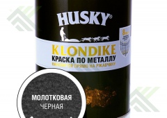 Грунт-эмаль HUSKY KLONDIKE по металлу 3в1 молотковая черная 0,9л