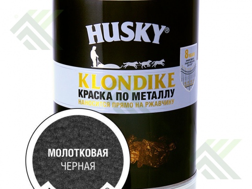 Грунт-эмаль HUSKY KLONDIKE по металлу 3в1 молотковая черная 0,9л