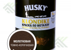 Грунт-эмаль HUSKY KLONDIKE по металлу 3в1 молотковая тем. коричневая 0,9л