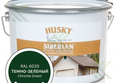 Краска HUSKY SIBERIAN акриловая темно-зеленый 9л