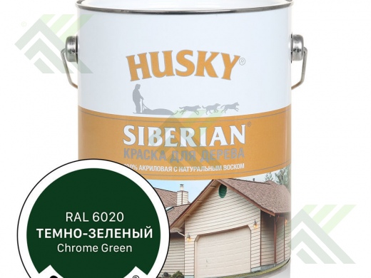 Краска HUSKY SIBERIAN акриловая темно-зеленый 0,9л